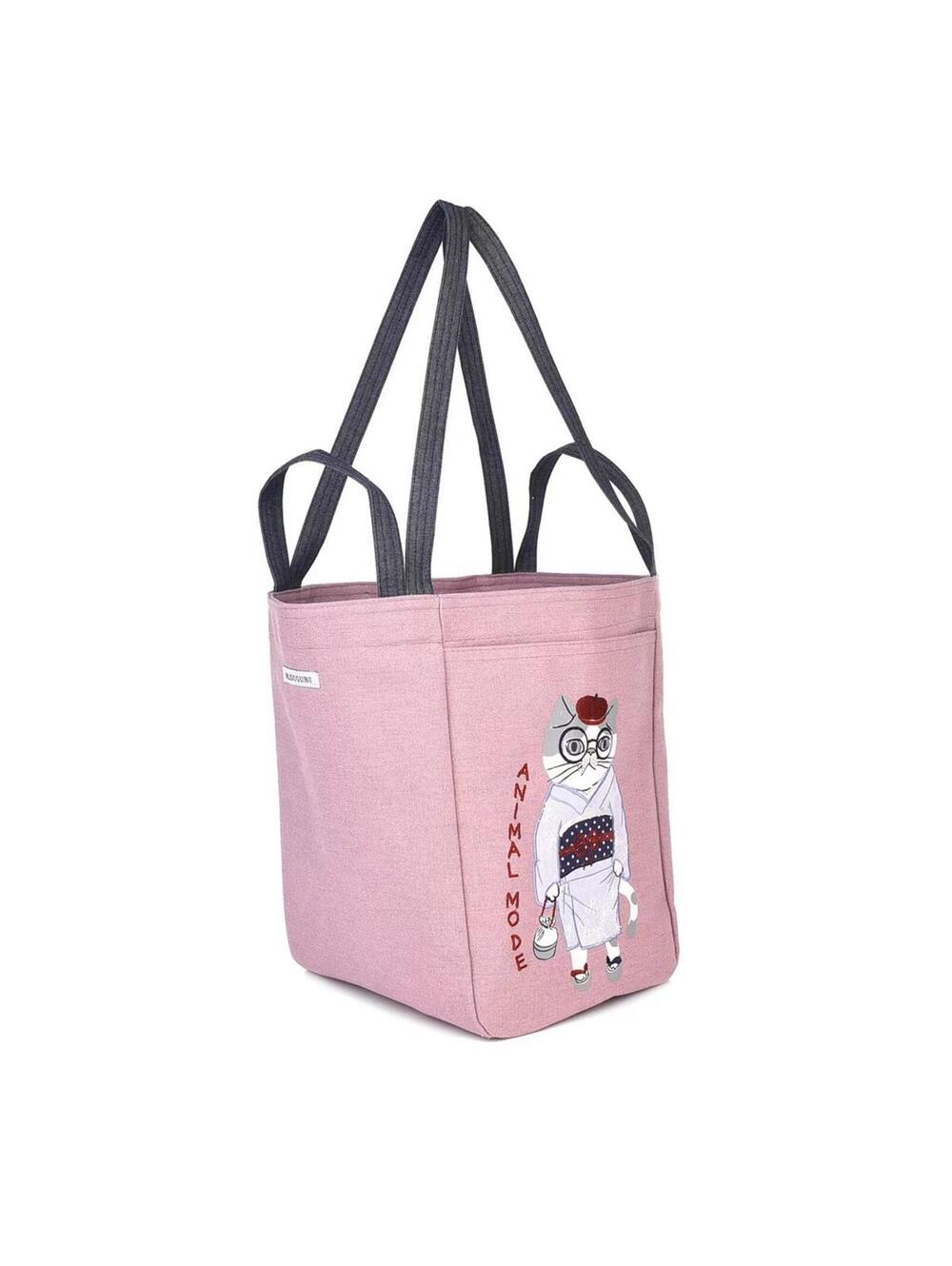 Kusuguru Japan Animal Mode Medium Square Canvas Tote NWT